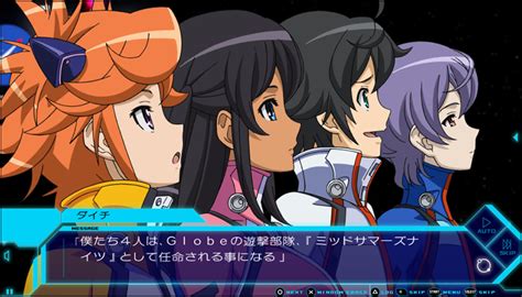 日本动漫地球队长キャプテンアース(20图片