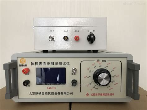 FET-4异频接地电阻测试仪,FET-4异频接地电阻测试仪详细资料-上海徐吉电气有限公司