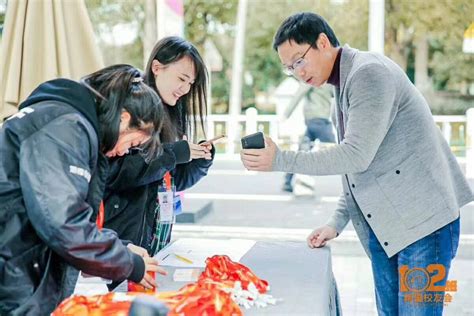 关于举办2019年全民终身学习活动周全国总开幕式的通知-中国成人教育协会