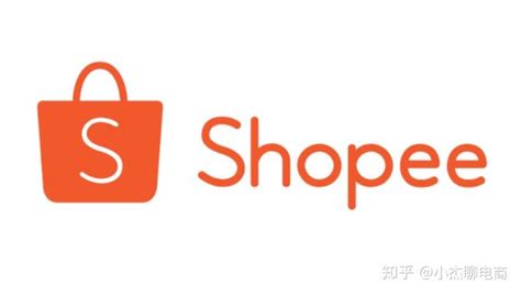 shopee app下载-shopee跨境电商平台安卓版下载v2.85.20 - 0311手游网