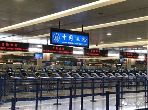 上海浦东机场过夜攻略 怎么在上海机场过夜 - 旅游资讯 - 旅游攻略