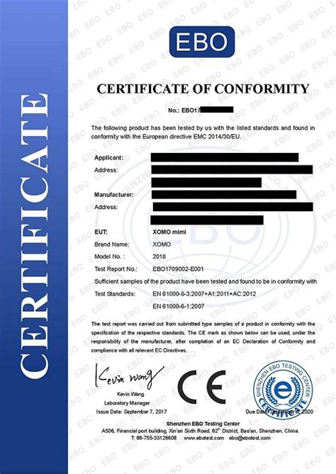 ce认证是什么认证_CE认证多少钱_亿博第三方检测机构
