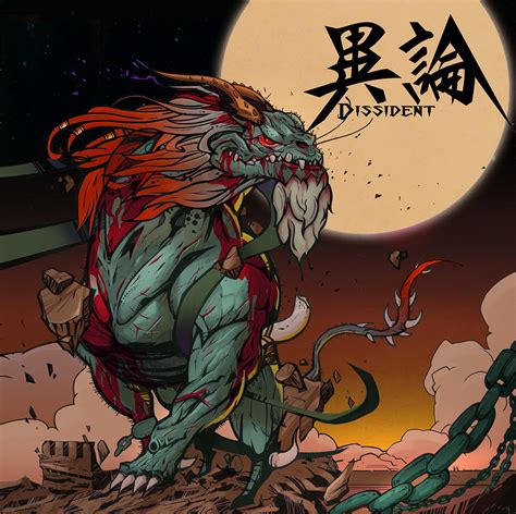 饕餮与水蜜桃图片