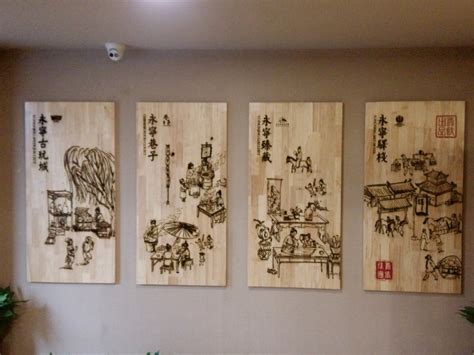 永宁国际美术馆标识牌设计制作 - 陕西德业文化