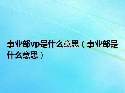 北京上班族工作时长十年增加56分钟，通勤时长不变|界面新闻