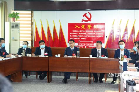 汤阴县召开民营经济工作联席会议