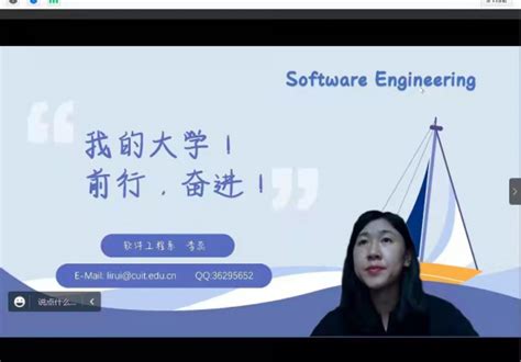 江西软件职业技术大学2021高考录取通知书查询入口