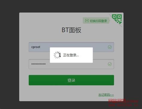 宝塔面板APP无法绑定连接解决办法_不能绑定宝塔账号-CSDN博客