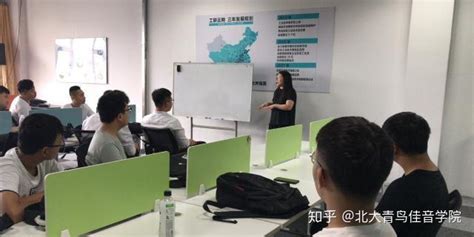 深圳IT培训班,IT培训机构-北大青鸟嘉华学校官网