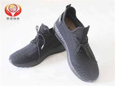 飞织布时尚潮鞋厂家直销-金路驰鞋厂供应划算的休闲布鞋-市场网shichang.com