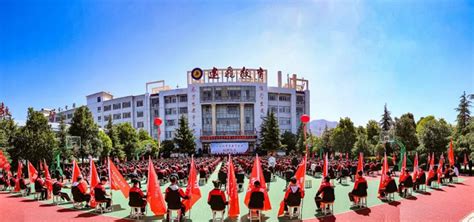 2021年正道高级完全中学招生简章-昭通正道高级完全中学官方网站