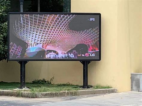 LED大屏显示系统-解决方案-四川协和林