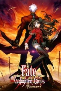《Fate/stay night 第一季》全集-动漫-免费在线观看