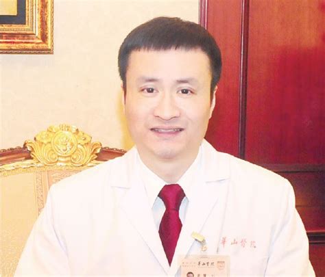 我校成功举办第十八届中国医药卫生管理学院院长（主任）论坛