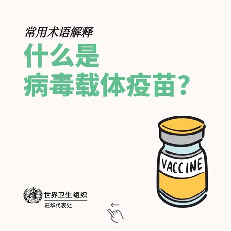 美国疫苗分享计划宣称将台湾列入，但什么时候给、给多少还是未知_凤凰网