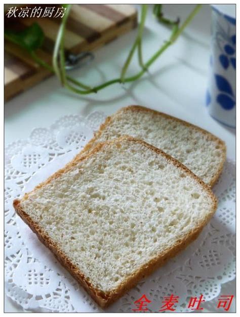 千焙屋粗粮全麦吐司面包105g/袋北海道奶香超软吐司面包片代早餐-阿里巴巴