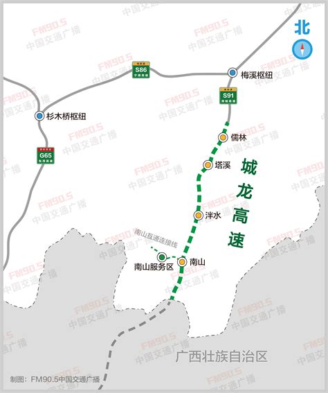 湖南怀化高速路状况怎么样（怀化高速路况实时查询） - 安庆市交通运输