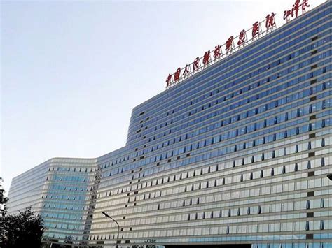 北京301医院-预约挂号-推荐专家-门诊时间表-科室介绍-复禾医院库