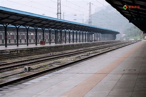 重庆有几个火车站 重庆火车站有哪些 重庆十大火车站→MAIGOO生活榜