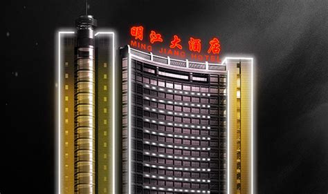 陕西明江国际大酒店★★★★★|酒店案例|客控系统、无线联网门锁