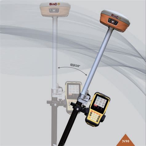 测量仪器RTK-T7 GNSS RTK系-华测-南昌华达测绘仪器有限公司