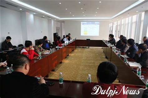 盘锦校区召开信息化建设工作会议-网络与信息化中心
