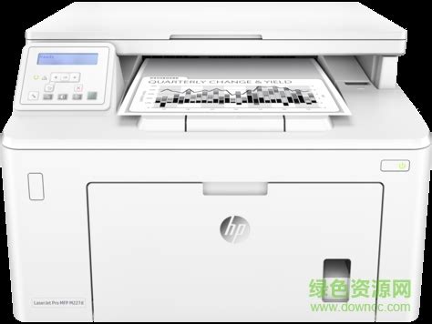 惠普m1136打印机驱动程序下载-惠普hp laserjet m1136打印机驱动下载官方版-旋风软件园
