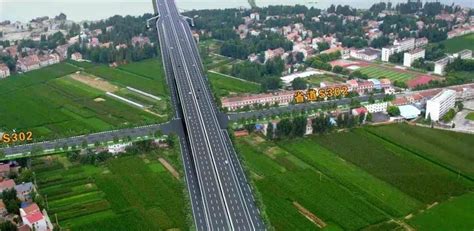 207国道襄阳段改建工程正式开工，总投资69.5亿元！_建设