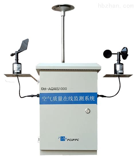 M-2060-大气微型空气监测站-空气质量自动监测系统-上海麦越环境技术有限公司