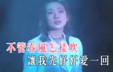 李宗盛最好听的十首歌 《爱的代价》上榜，第四和林忆莲对唱(2)_排行榜123网