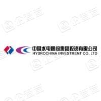 中国水电顾问集团投资有限公司 - 企查查