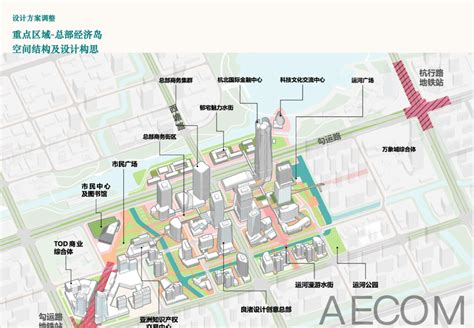 北部新城商业项目——春熙街，涵盖商墅、公寓、主题商业街等-安庆吉屋网