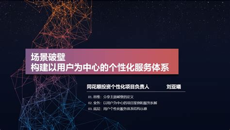 学校成功举办安徽省职业院校技能大赛（高职组）“工业网络智能控制与维护”和“嵌入式系统应用开发”赛项-信息与人工智能学院