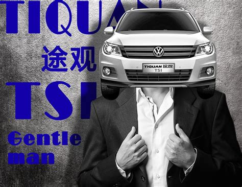 设计直播 | 豪华SUV汽车广告海报设计_搜狐汽车_搜狐网