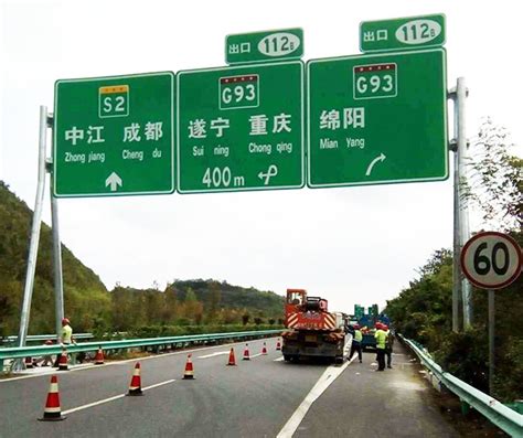 淮北道路标志标牌标示标牌安装费用报价明细