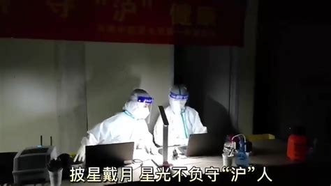 “疫”无反顾，“沪”你周全 | 陕建六建集团上海项目筑牢疫情安全防线