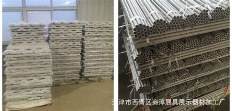 盘狼藉 的图像结果
