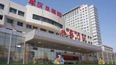 山西医科大学第一医院交城分院 - 综合医院设计 - 上海医匠设计咨询公司