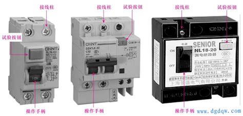 三相漏电保护器型号(规格选择)_视觉癖