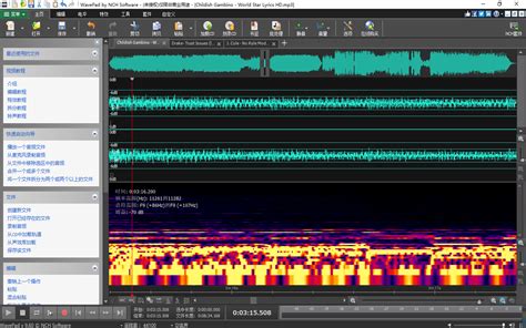 音频剪切软件哪个好？推荐这个音频编辑工具