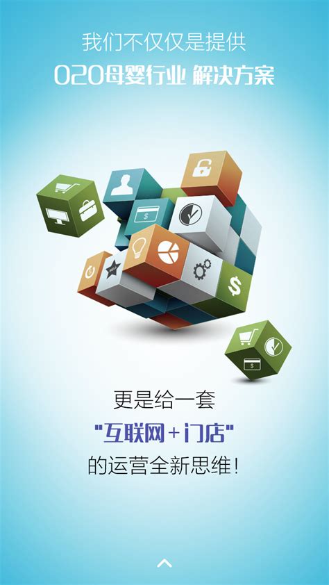 中国移动营销活动广告|网页|专题/活动|hveiy - 原创作品 - 站酷 (ZCOOL)