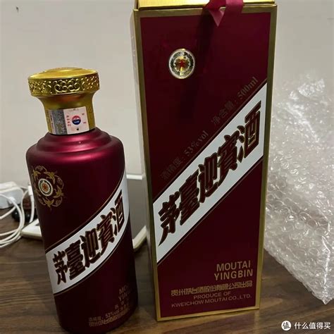 茅台迎宾酒中国红 1箱6瓶 53度 500ml 2021年酱香型[国产白酒YB] - 阿里资产