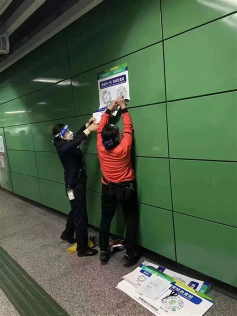 广州地铁：进站无需扫场所码及查验健康码！多个景区宣布→(含视频)_手机新浪网