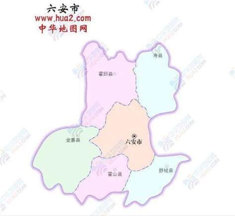 六安市属于哪个省哪个市（中国最新行政区划——安徽省六安市） | 说明书网