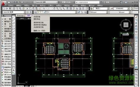 T20天正建筑软件破解版(CAD建筑设计)v8.0中文免费版-下载集