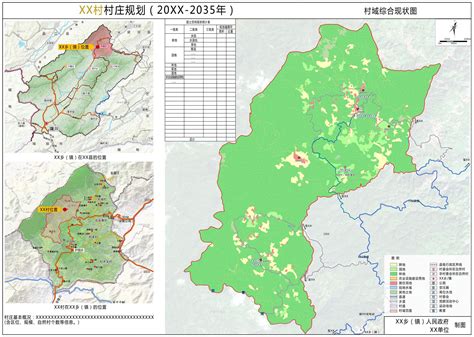 《安徽省村庄规划编制指南（2022年版）》发布_建设_内容_用地