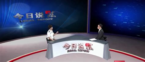 全国首个以“法治”命名的电视普法栏目在广州广播电视台启播_广东频道_凤凰网