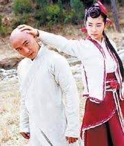 少年张三丰（2002年张卫健主演电视剧） - 搜狗百科