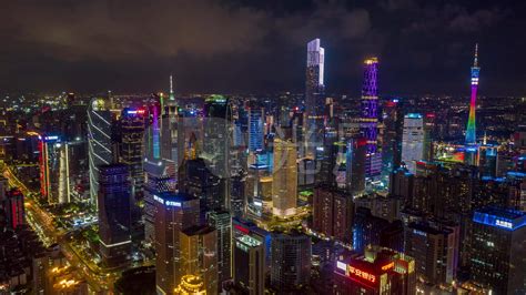 2019珠江新城-旅游攻略-门票-地址-问答-游记点评，广州旅游旅游景点推荐-去哪儿攻略