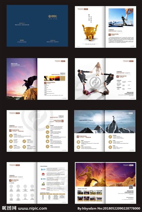 橙色主题公司简介/企业宣传画册排版设计模板 Company Profile – 设计小咖